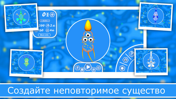 Скриншот из Evolution of Species 2: Online Скриншот из Evolution of Species 2: Online