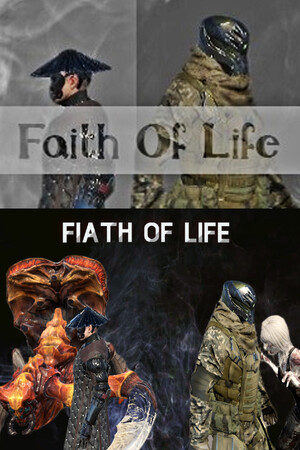 Обложка Faith Of Life _ Survive Edition