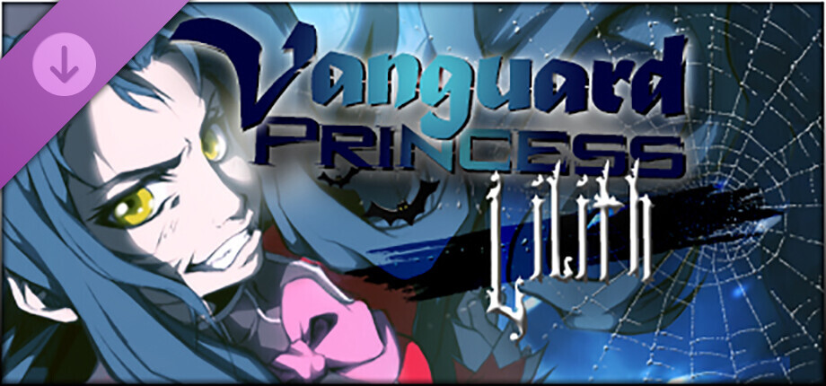 Vanguard Princess Lilith cover art