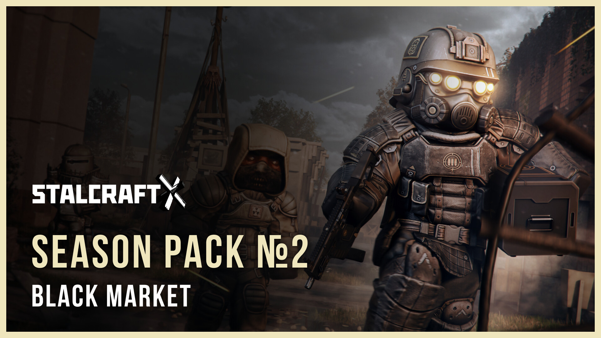 STALCRAFT: X Black Market 2024 Season Pack №2 Featured Screenshot #1