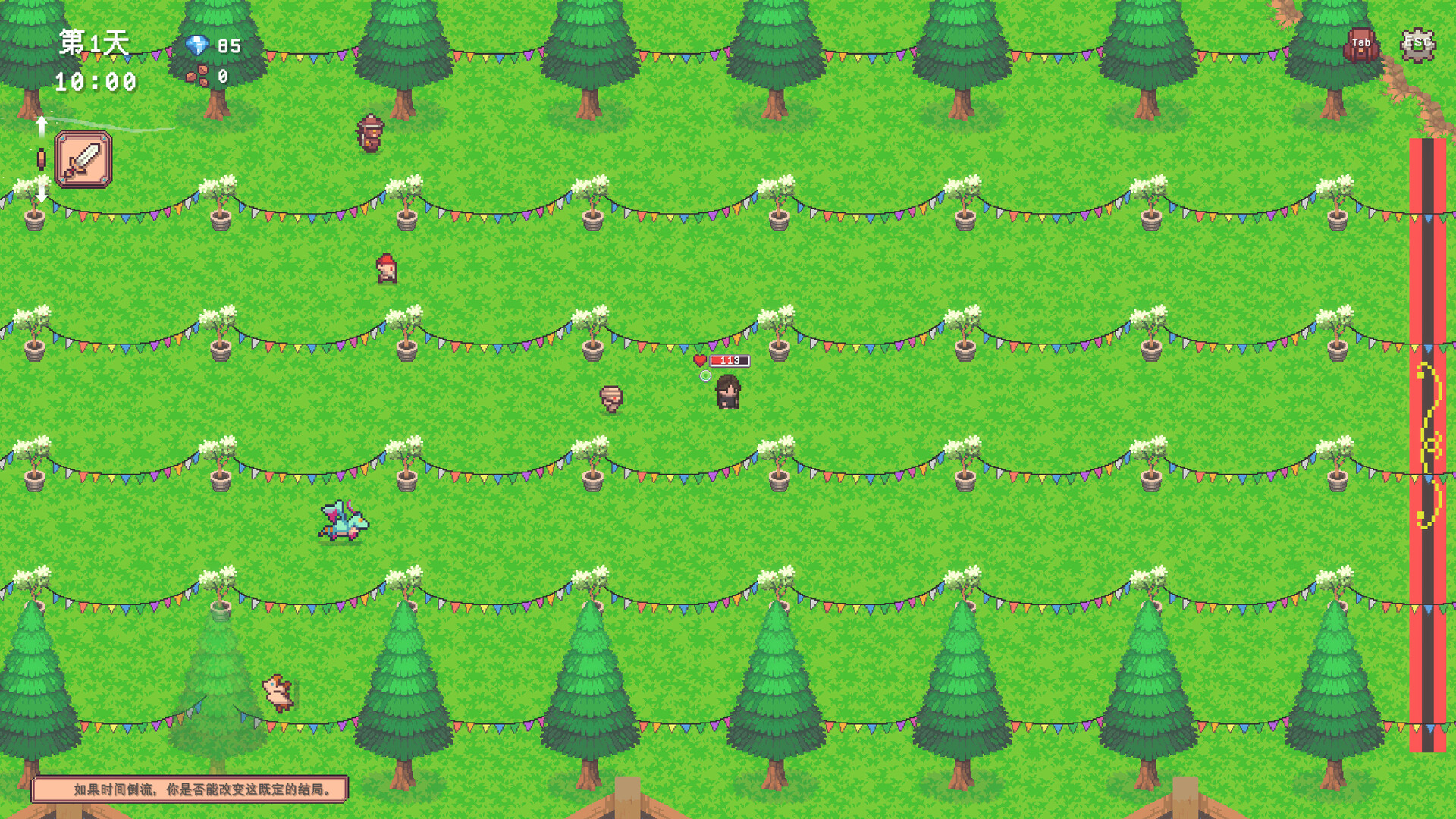 Dying Land screenshot #8