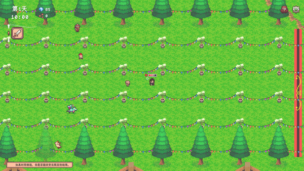 Dying Land screenshot 7