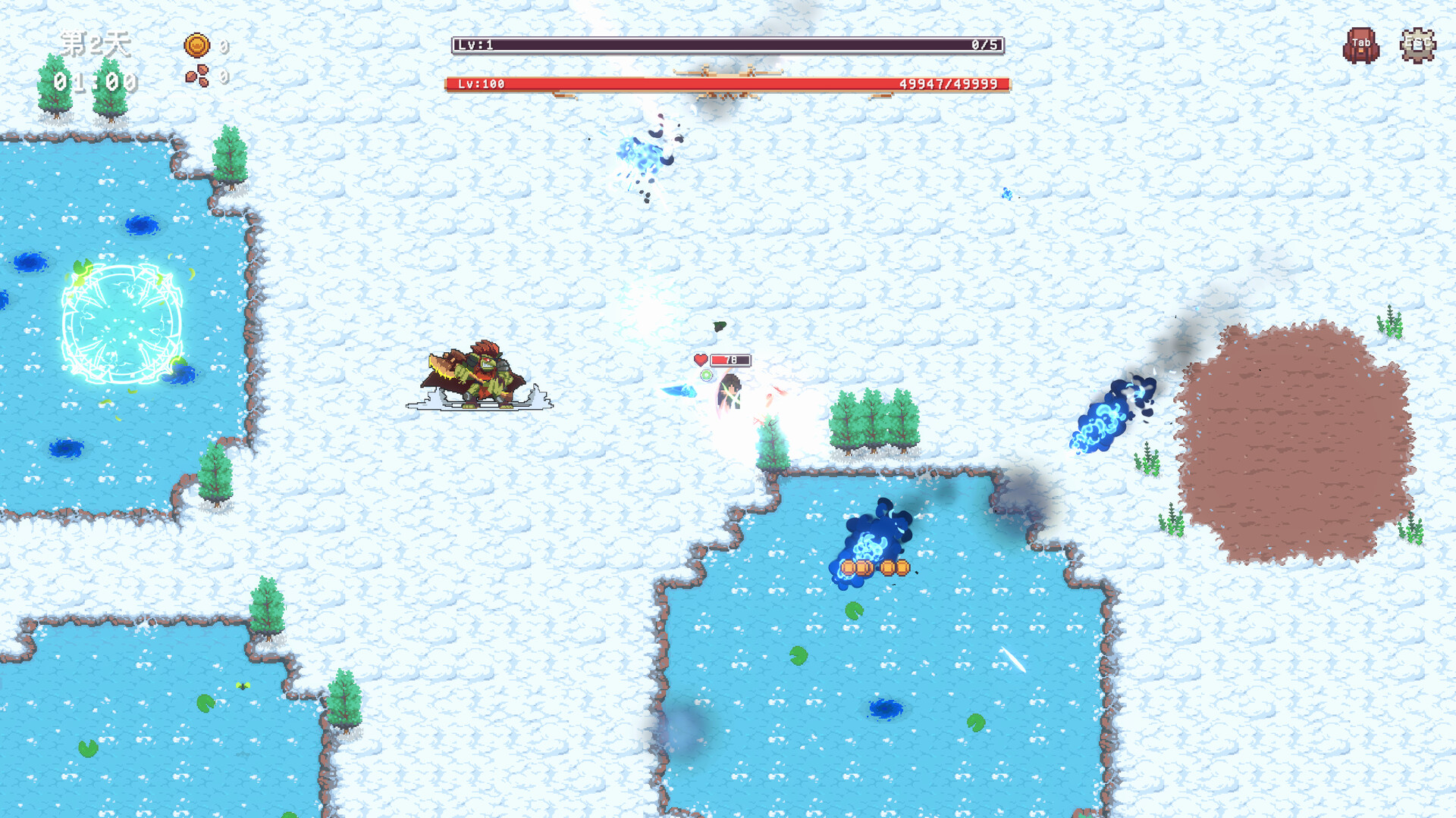 Dying Land screenshot #14