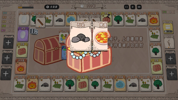 Dying Land screenshot 6