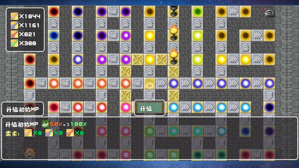 Screenshot z 转生魔塔