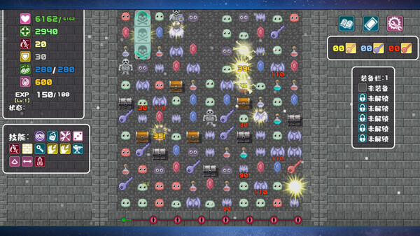 Screenshot z 转生魔塔