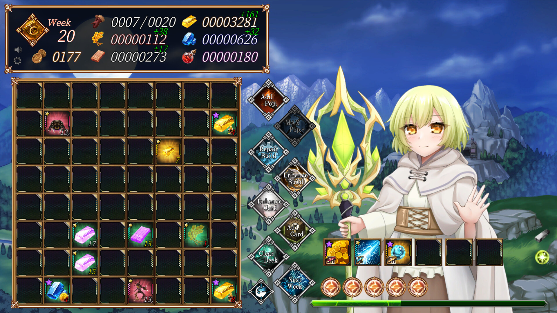 screenshot of 神域のドナクゼラ 2