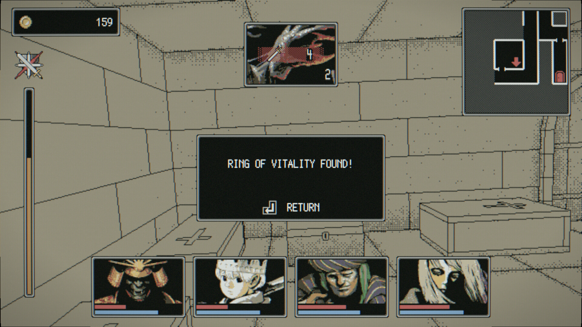 Dragon Ruins II 스크린샷 4