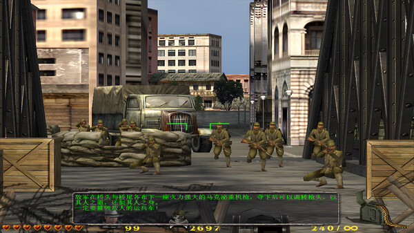 Screenshot z 抗日:血战上海滩 Screenshot z 抗日:血战上海滩