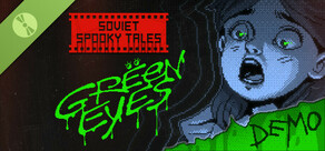 ФИЛЬМОСКОП УЖАСОВ: Зелёные Глаза Demo