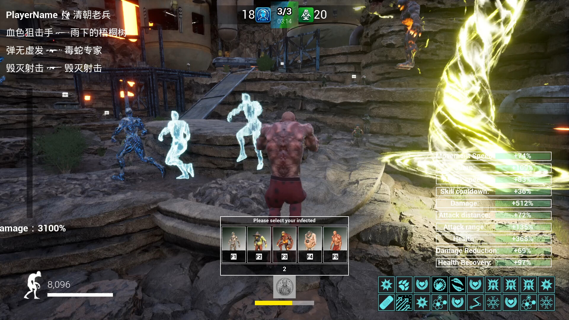 screenshot of Infection Warfare 12