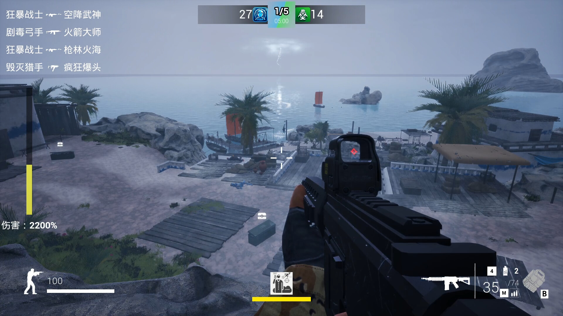 Infection Warfare Featured Screenshot #1