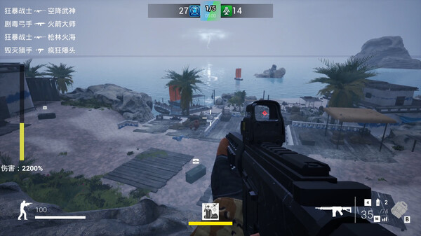 Screenshot z InfectionWarfare