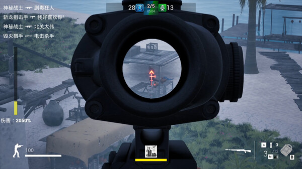 Screenshot z InfectionWarfare