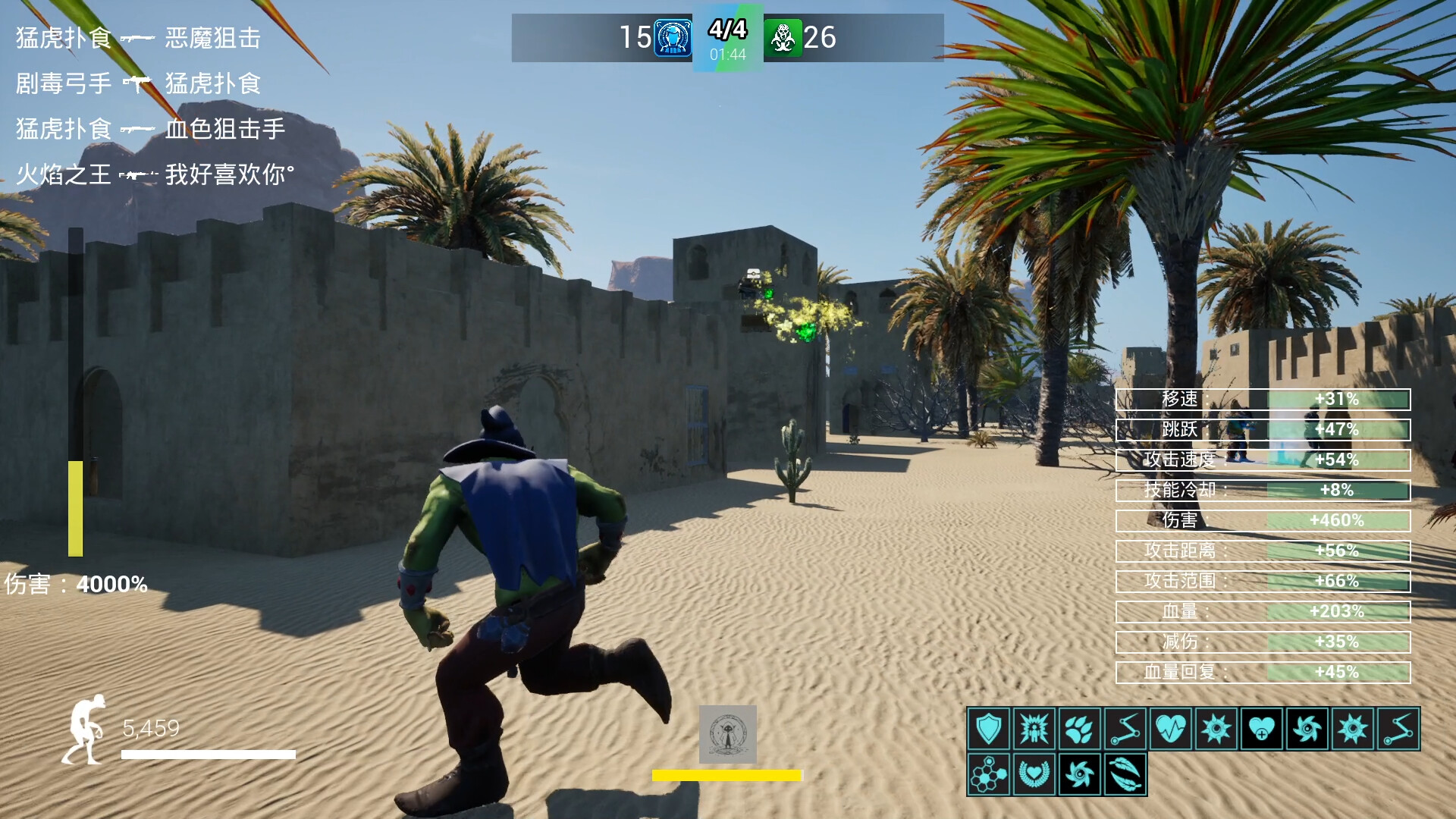 screenshot of Infection Warfare 3