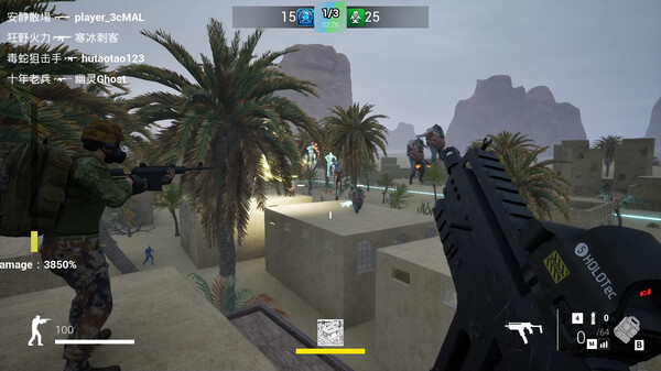 Screenshot z InfectionWarfare