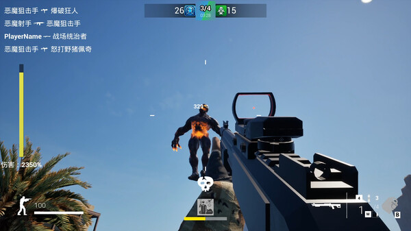 Screenshot z InfectionWarfare