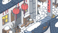 Screenshot #3