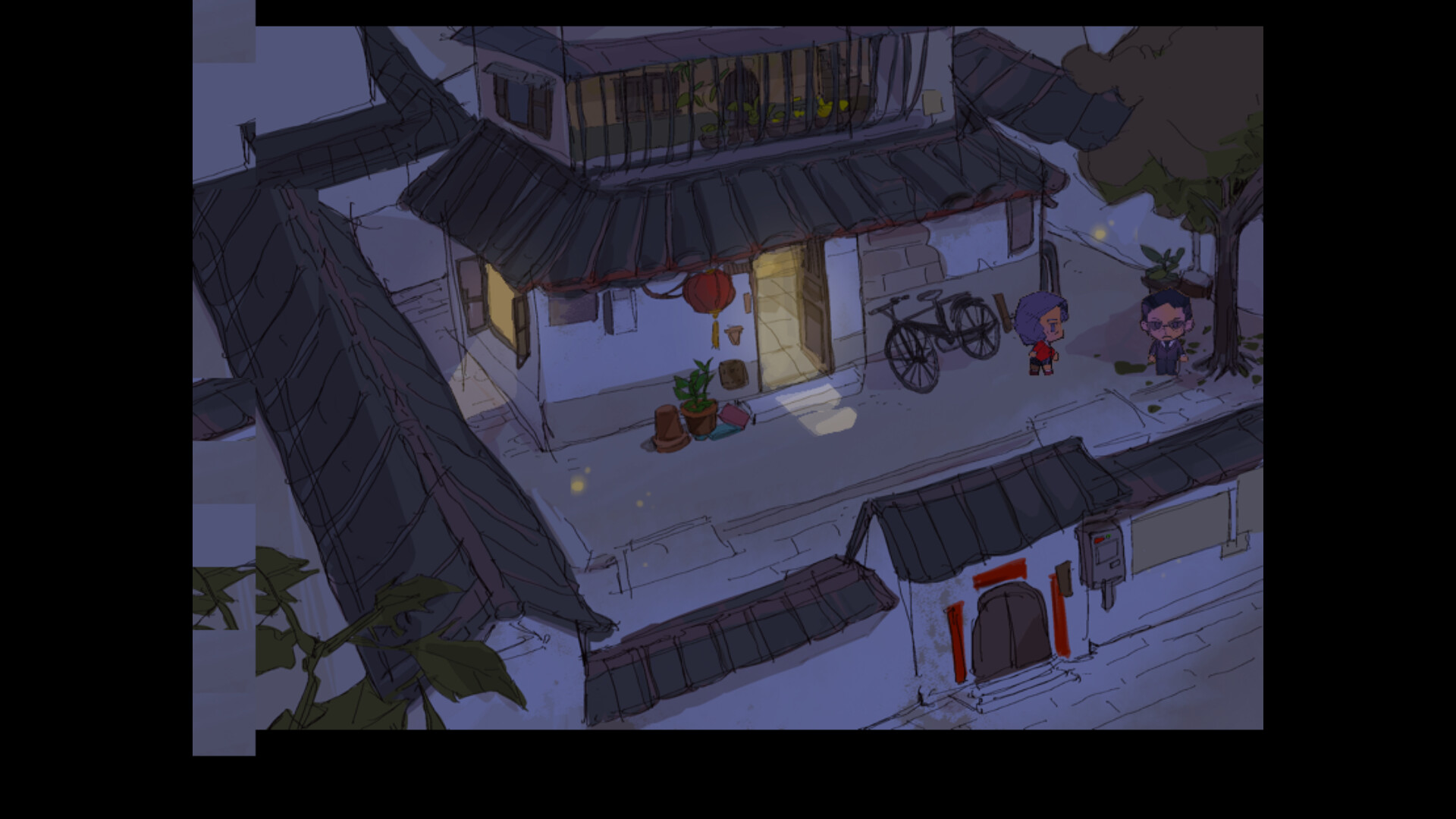 screenshot of 遥远的村庄 AN OUTLAND VILLAGE 8