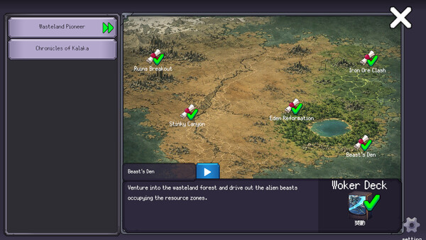 Grid Tactics: Duel screenshot 5