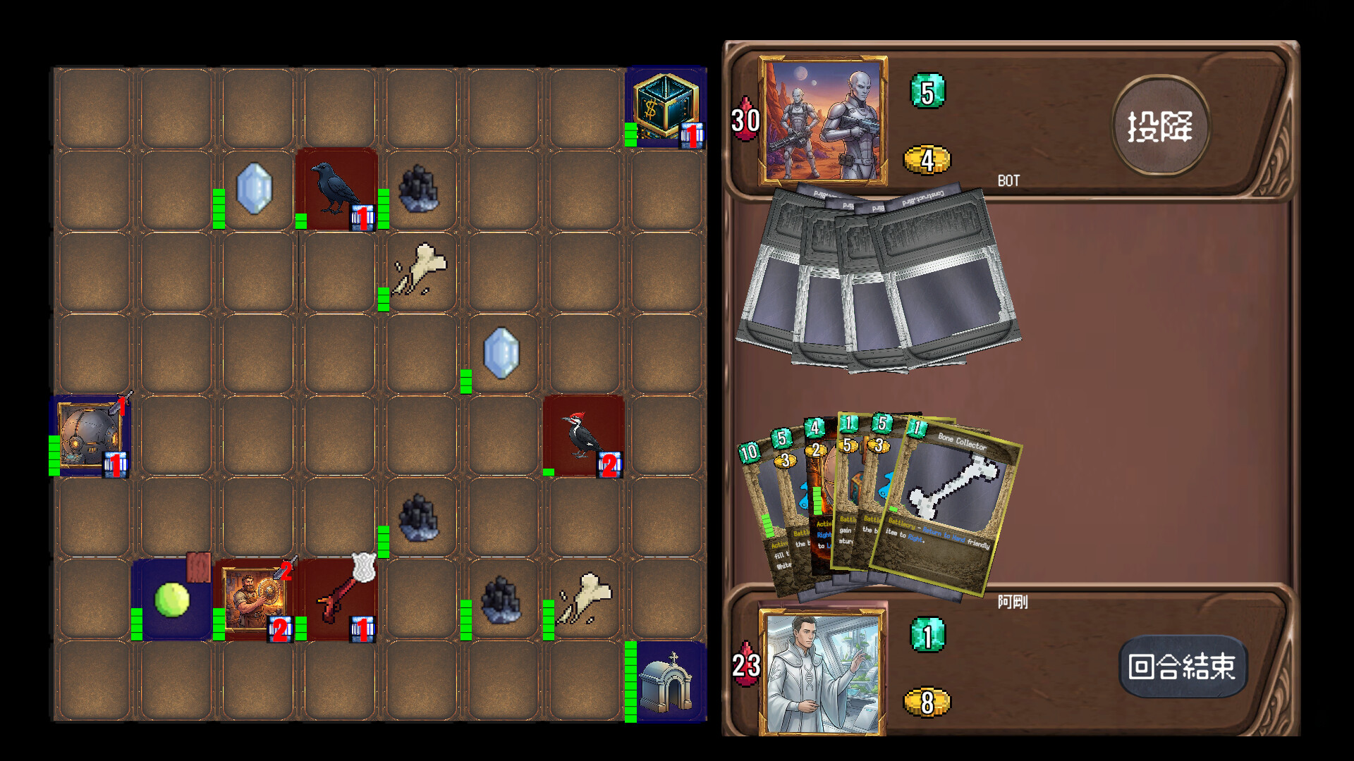Grid Tactics: Duel screenshot #6