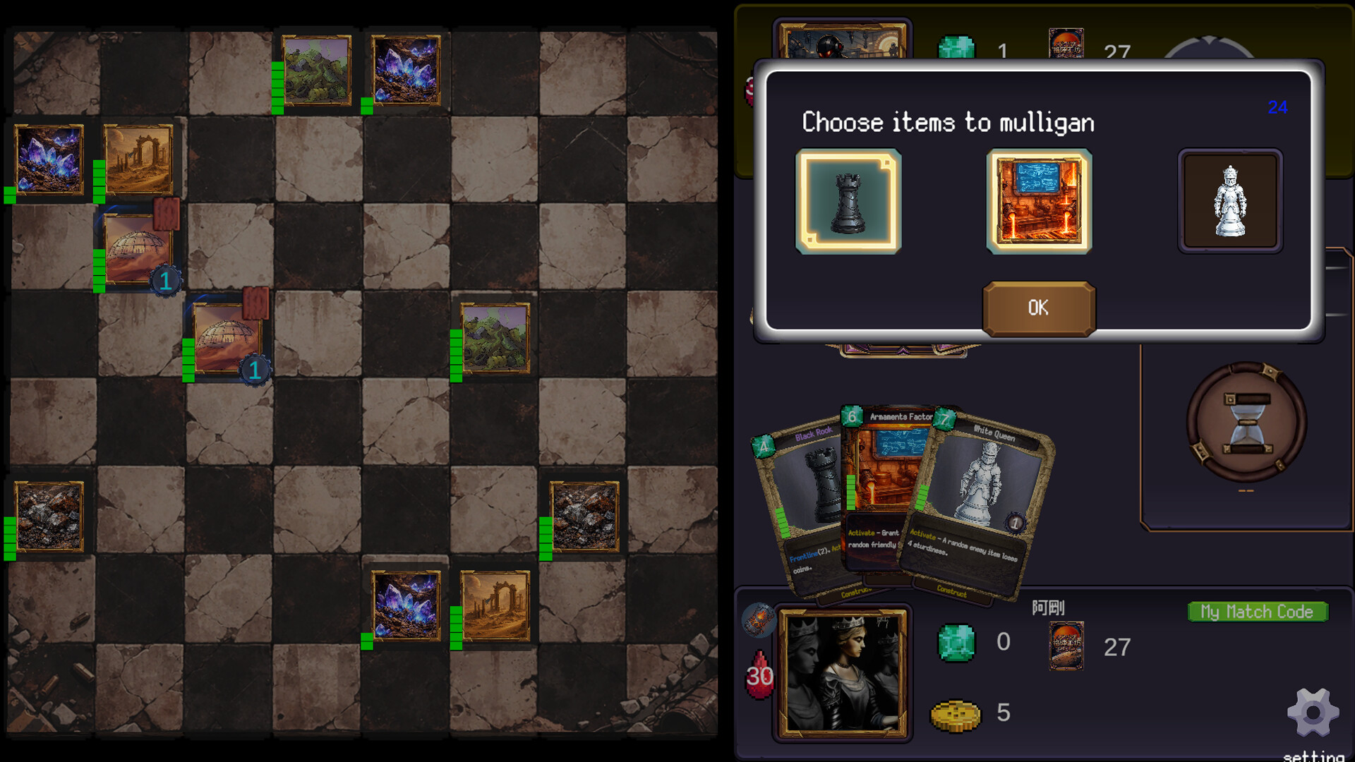 Grid Tactics: Duel screenshot #6