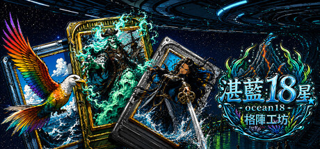 Grid Tactics: Duel