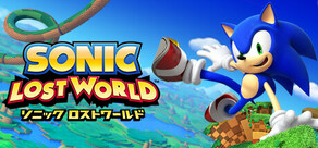 Sonic Lost World