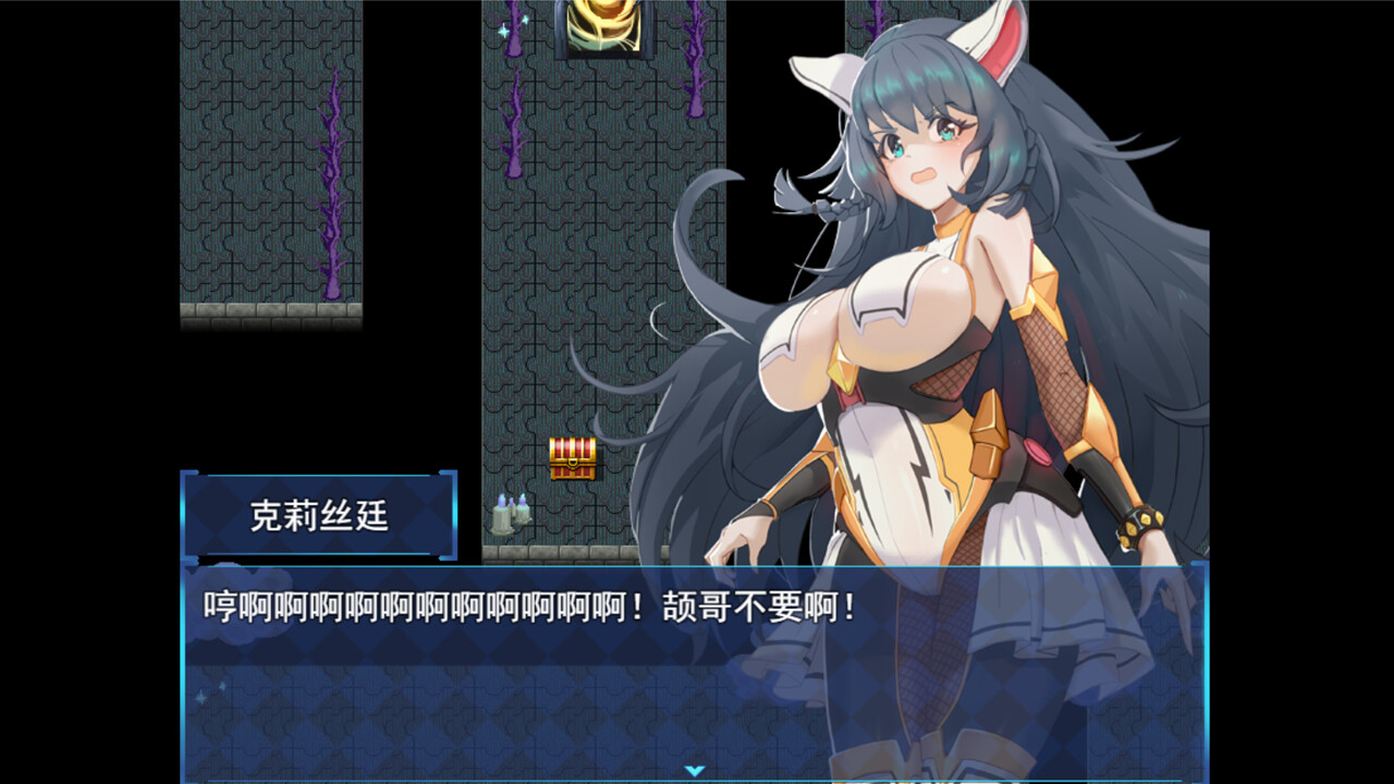 506战纪 screenshot 7