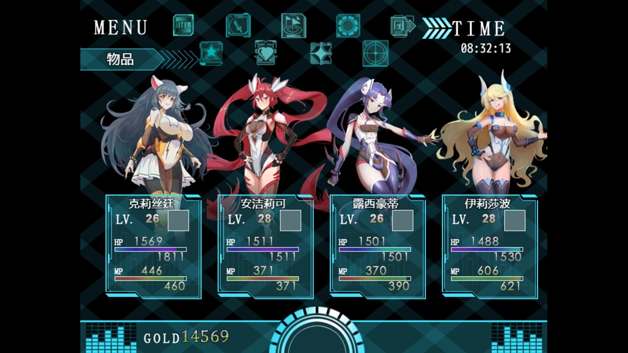 506战纪 screenshot 5