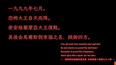 螢幕擷圖 #5