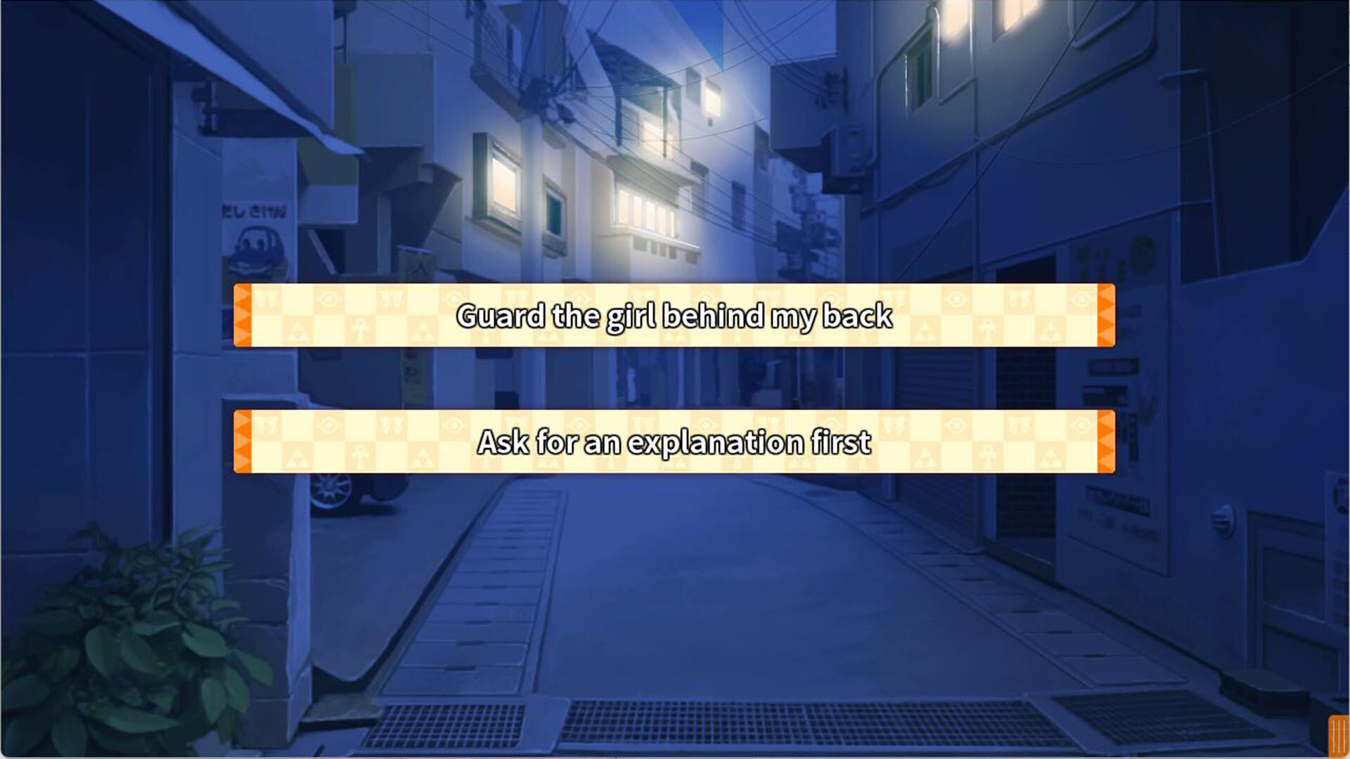 Yomegami: My Sweet Goddess [V1.02r] [ALcot]