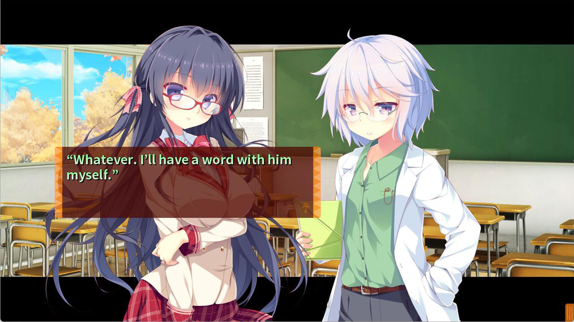 Yomegami: My Sweet Goddess Featured Screenshot #1