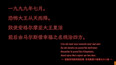 截图 #5