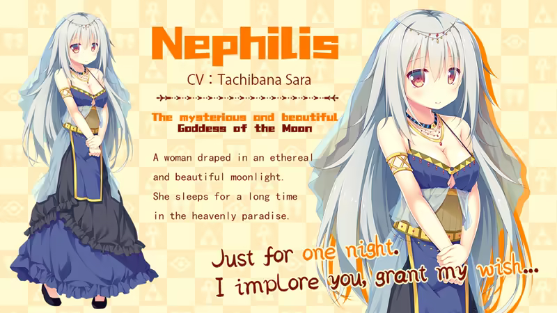 Yomegami: My Sweet Goddess image