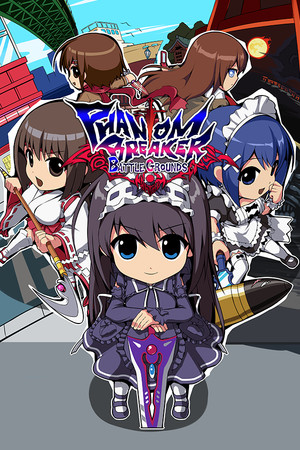Cover art of Phantom Breaker: Battle Grounds Classic