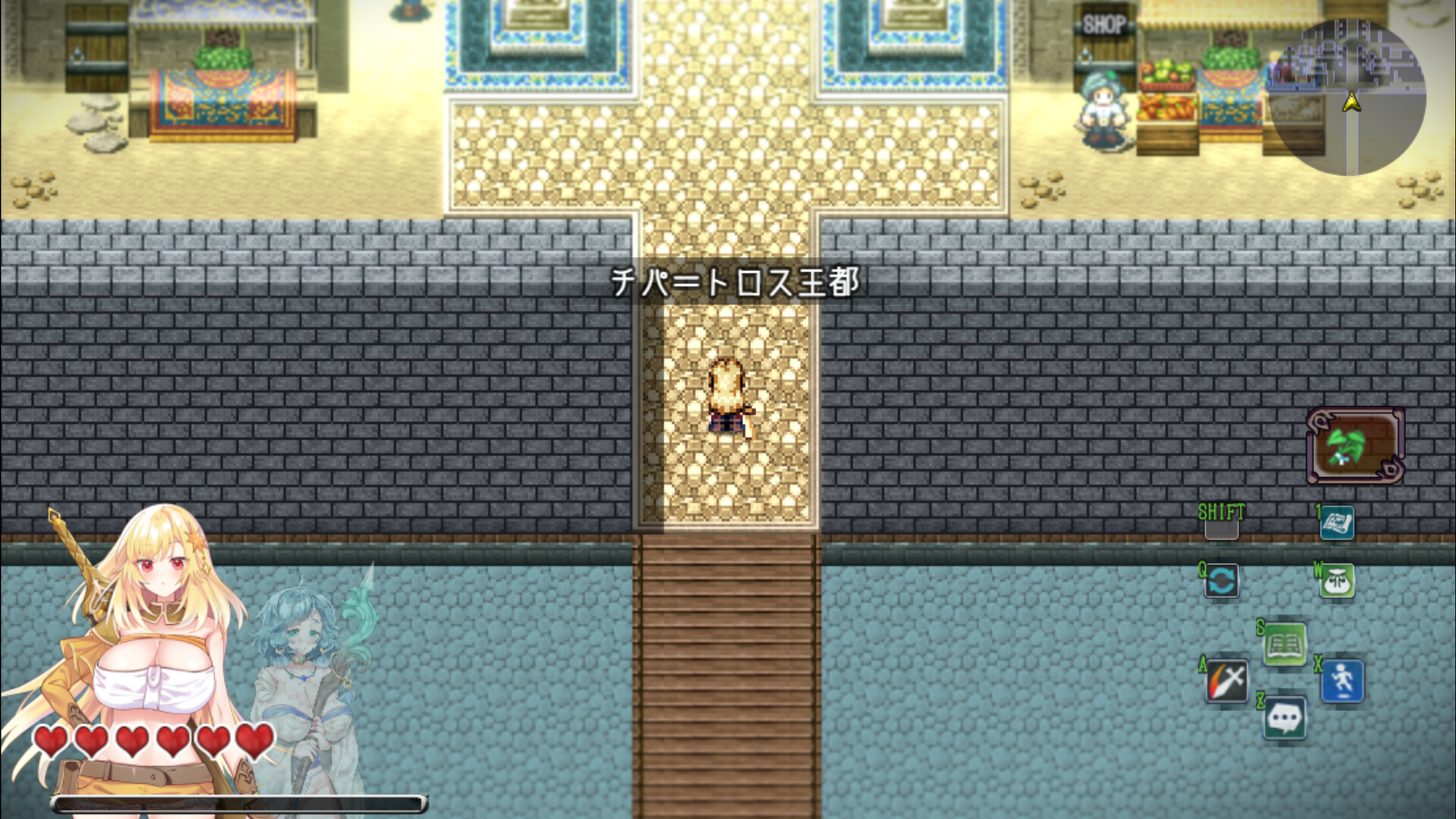Bellna & Repp's FUTAstic Adventure SS screenshot 6