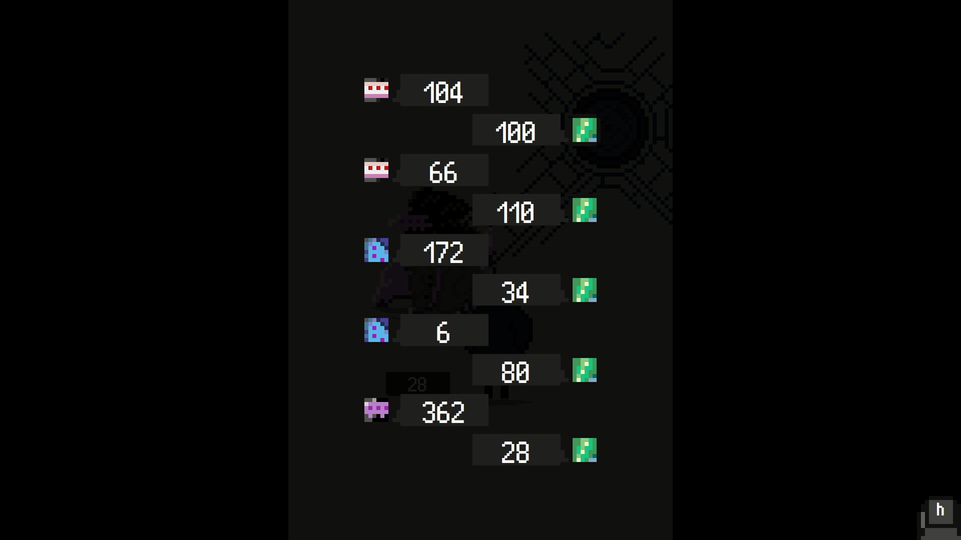 S screenshot #7