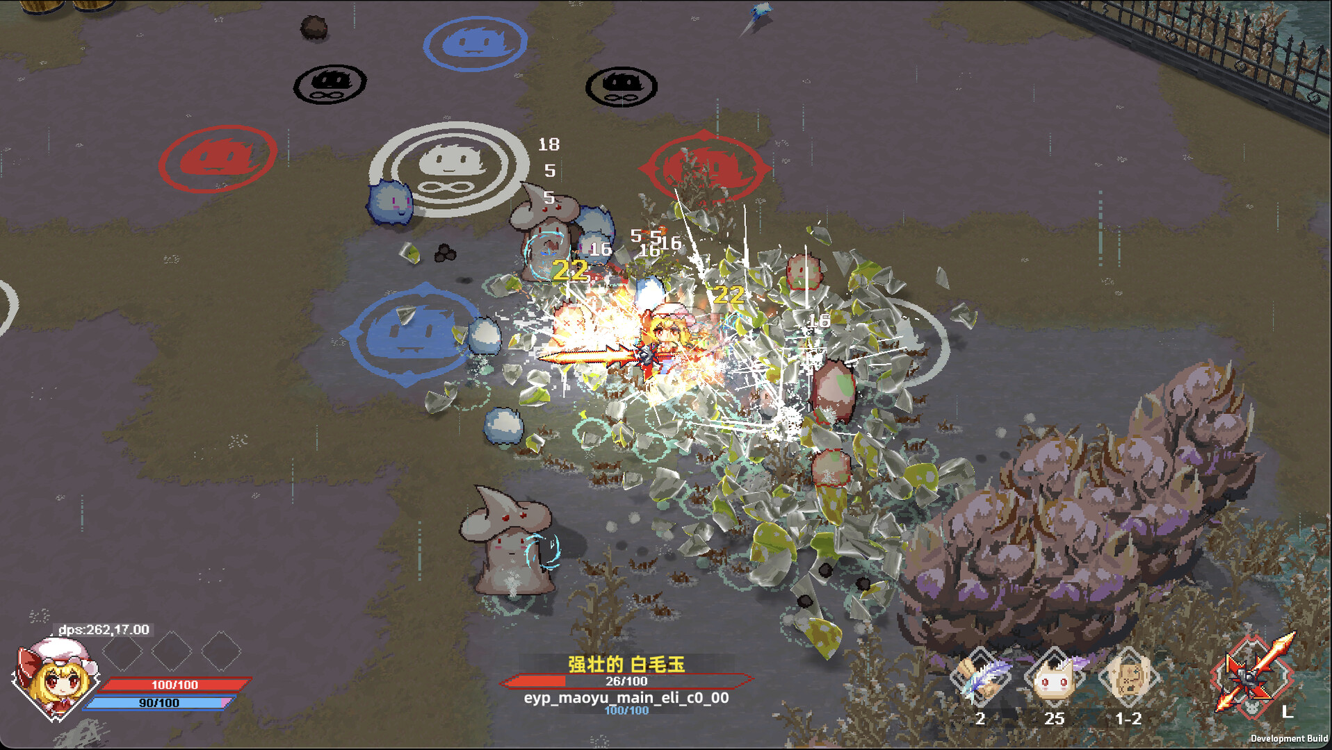 Touhou Chronicle of Youkai Prayers screenshot #9