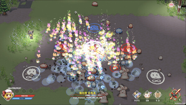 Touhou Chronicle of Youkai Prayers screenshot 5