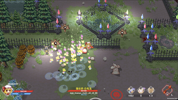 Touhou Chronicle of Youkai Prayers screenshot 2