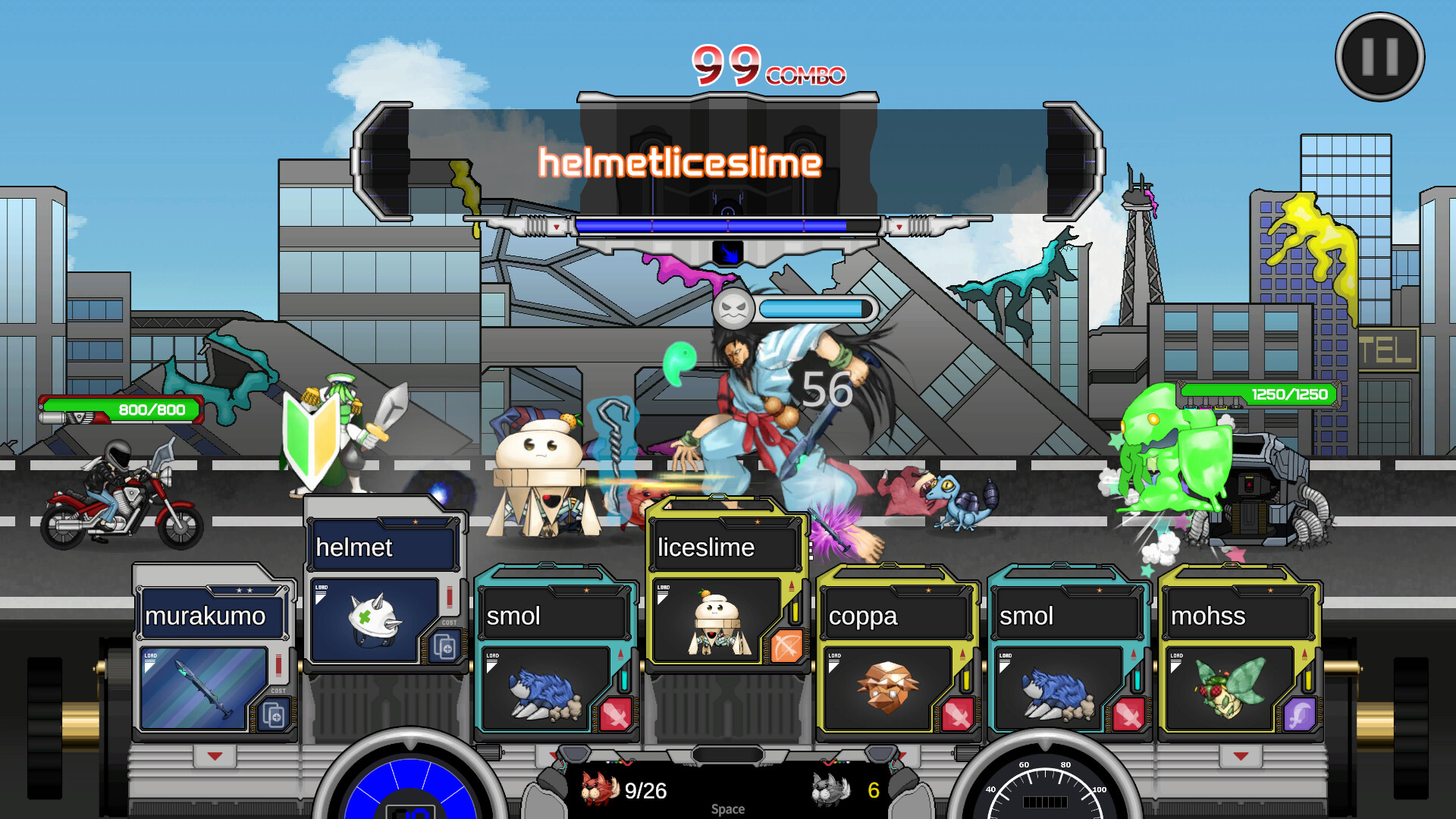 Type Ride screenshot 1