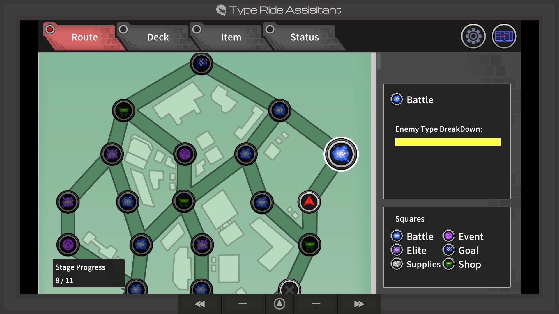 Type Ride screenshot 6