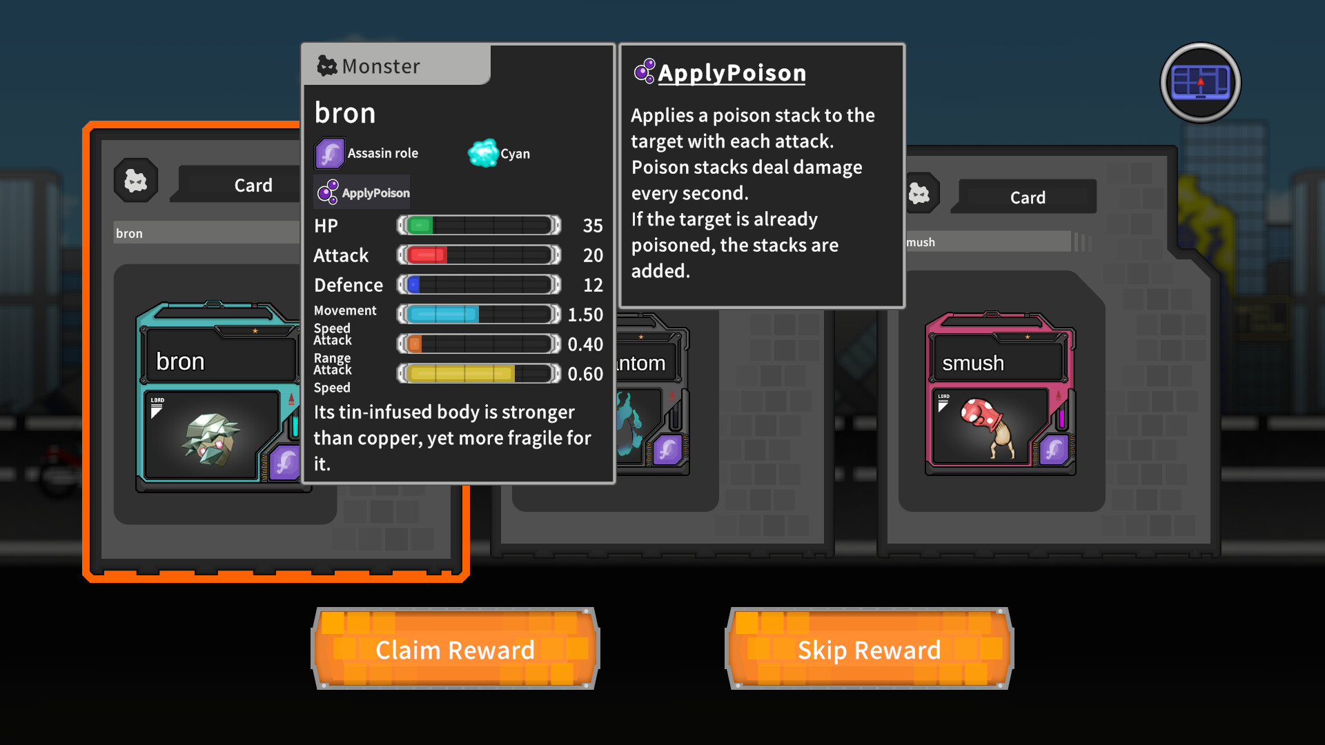 Type Ride screenshot 2