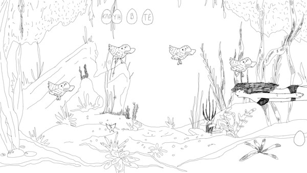 About a Girl screenshot 5