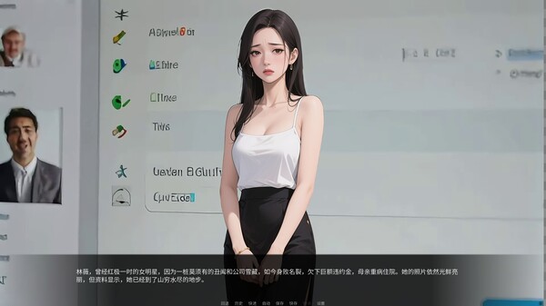 Rebirth of Legal maniac