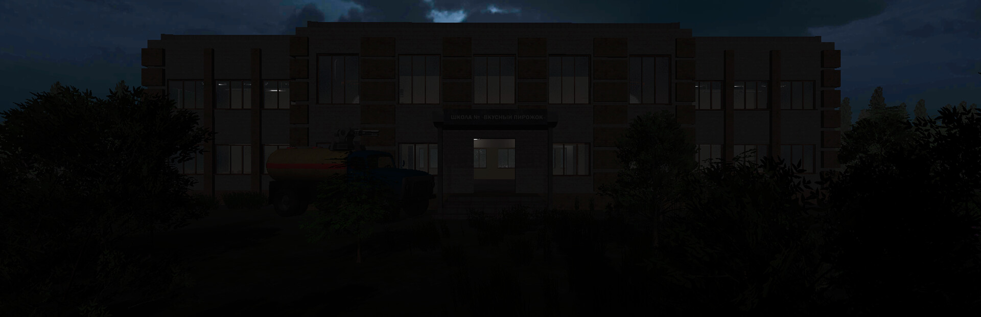5 nights at Timokha 4: School