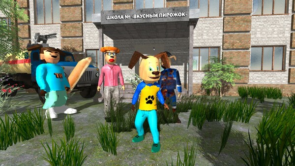 Скриншот из 5 nights at Timokha 4: School