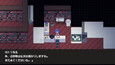 Screenshot #14