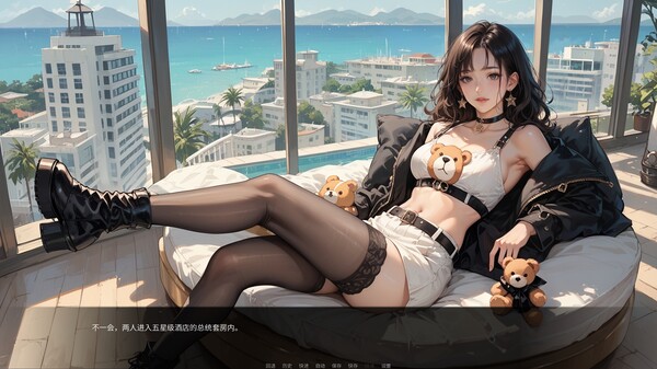 The Rise of the New Han Prince screenshot 2